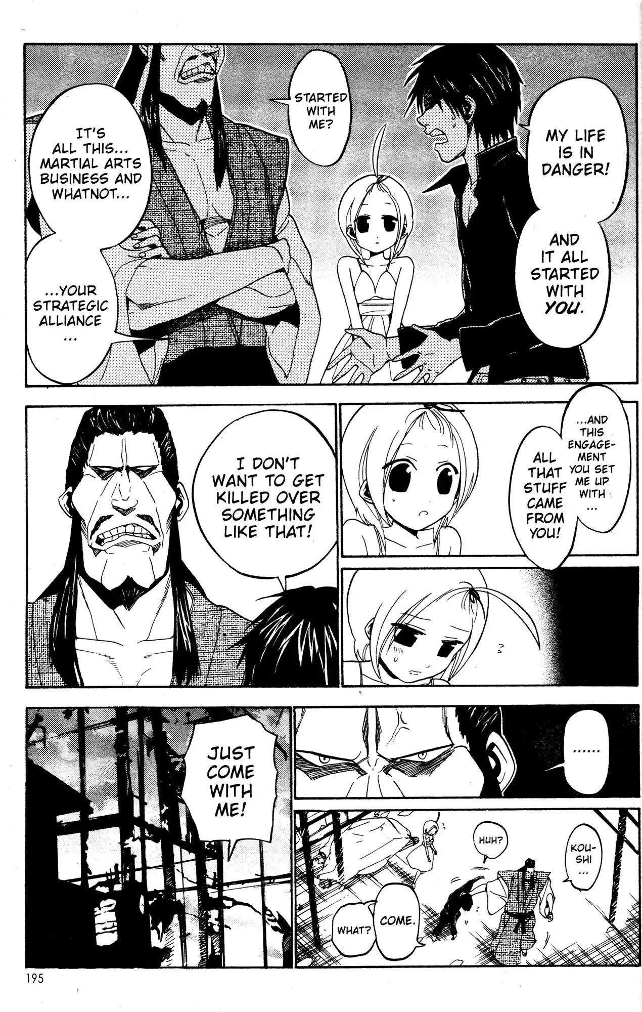Sumomomo Momomo Chapter 22 16